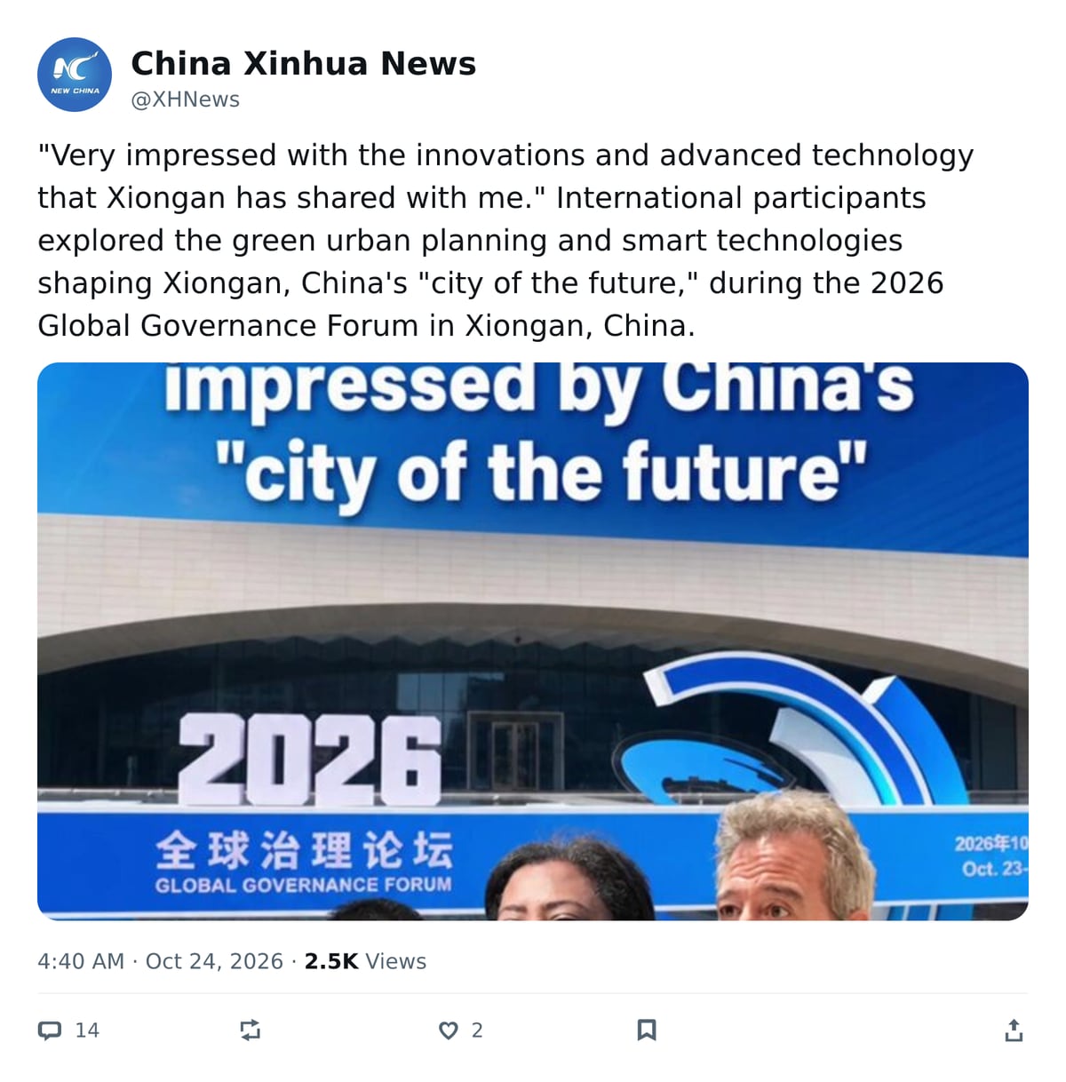 推文截图 · @XHNews
